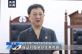 开云电竞app官网入口截图0