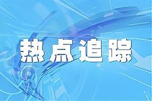 优质3D！塞布尔6中5&三分4中3 得到16分6板3助3断